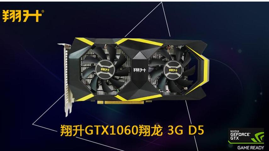 钃濆疂鐭硆x5808g鍜屽崕纭時og5808g,钃濆疂鐭硆x6600xt鍜屽崕纭時x6600xt