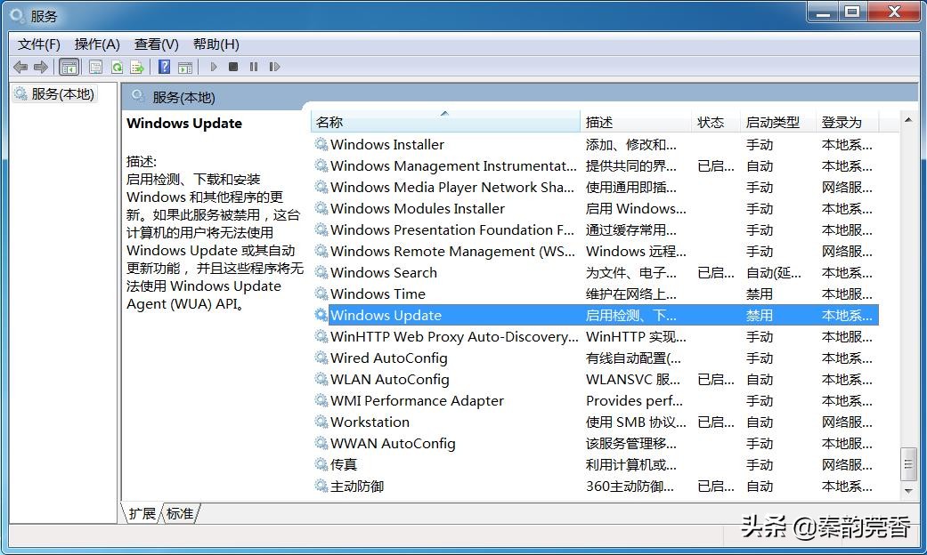 windows10电脑卡顿反应慢怎么办,电脑卡顿反应慢怎么办如何加速