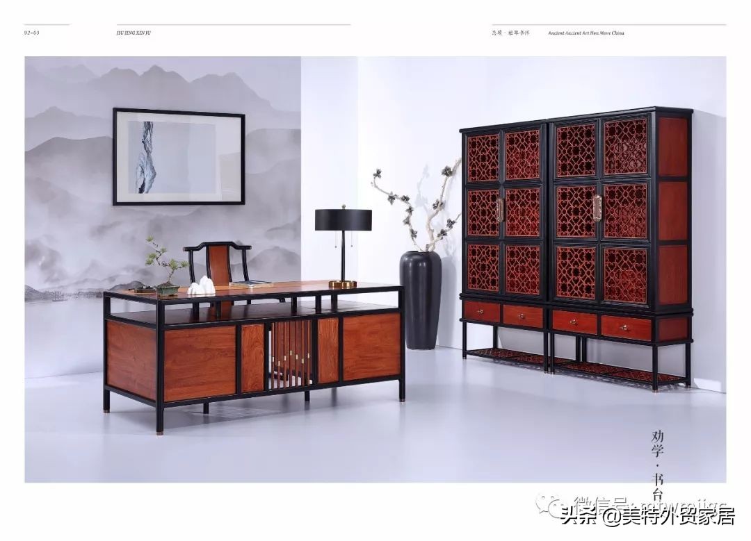 品牌家具选购技巧表,家具选购全攻略