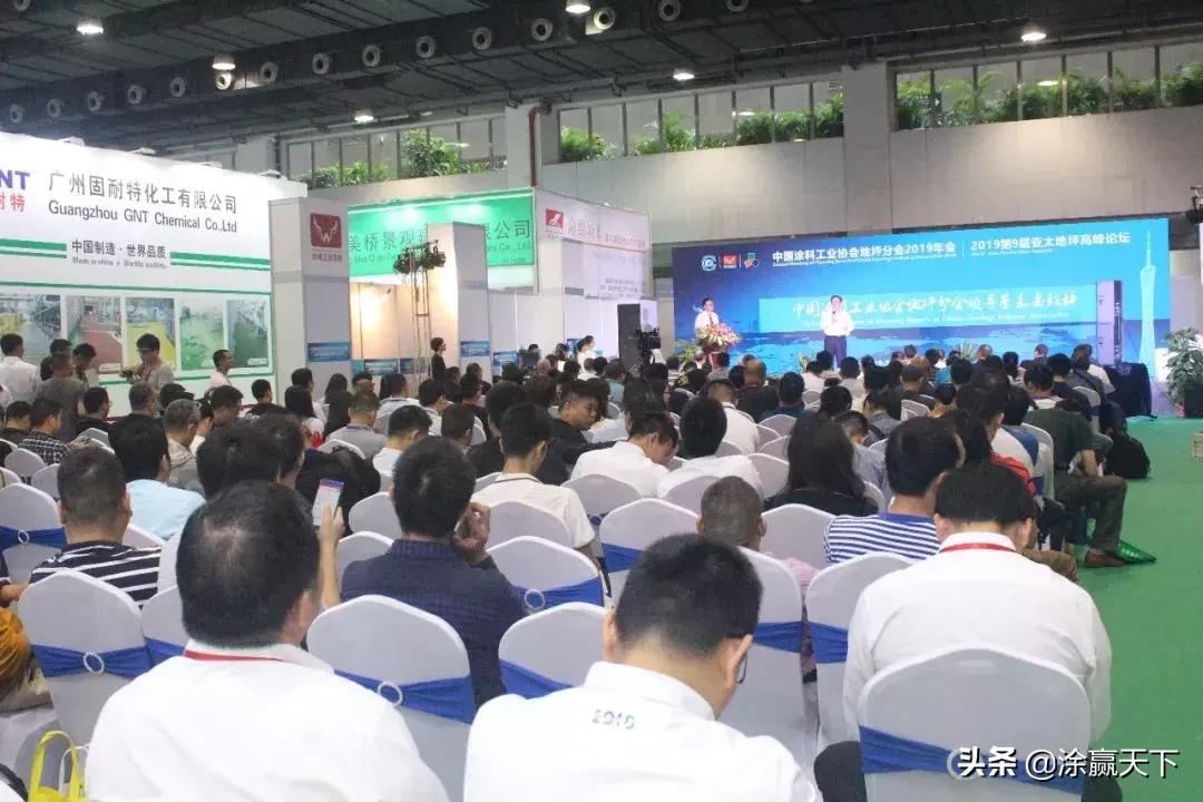 北京国际地坪展,2023地坪展会大全一览表