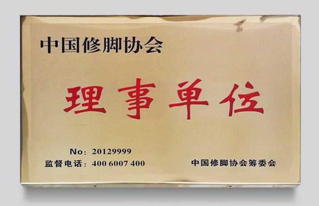 青海人在义乌创业,来青海创业