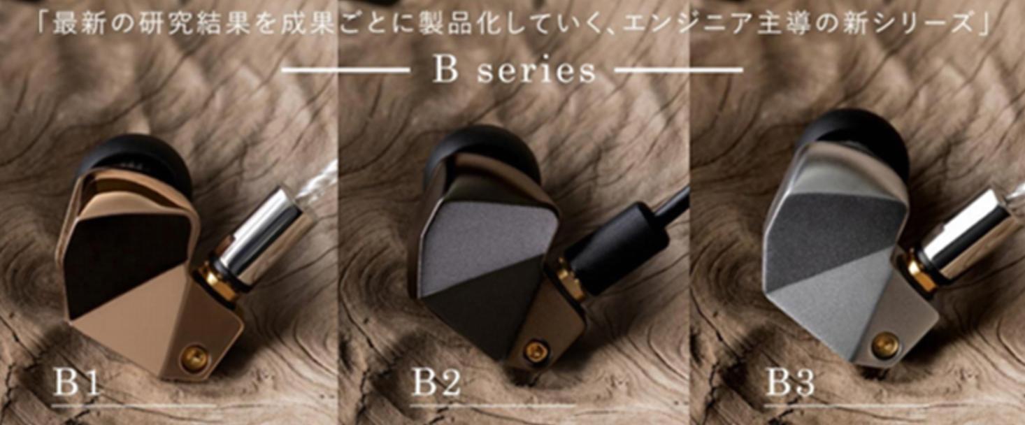 史诗珍藏级榜单!你的耳机获奖了么日本VGP2020全球耳机超级盘点