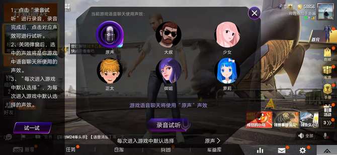 iqoopro5g评测游戏,iQOOPro5G评测