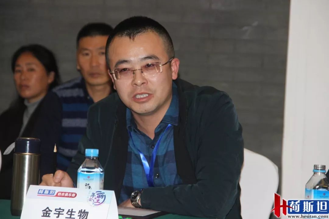 牛人论剑——降本增效VS提高单产营养VS原料保持现状VS继续扩建