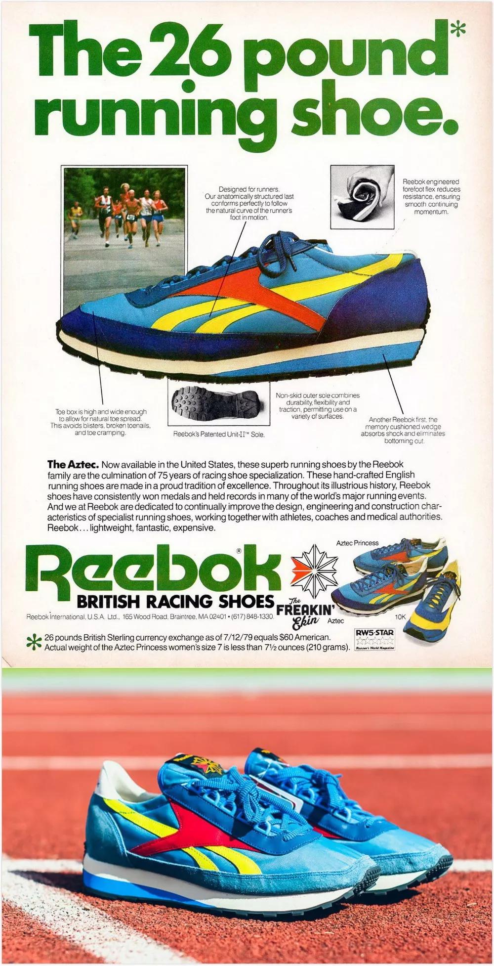 reebok老logo,reebok标志红蓝白