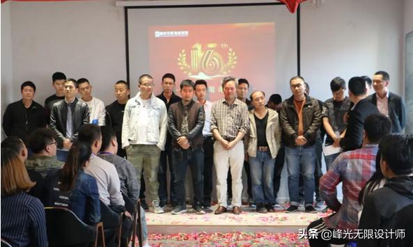 西安峰光无限装饰公司全包套餐,西安市峰光无限装饰公司