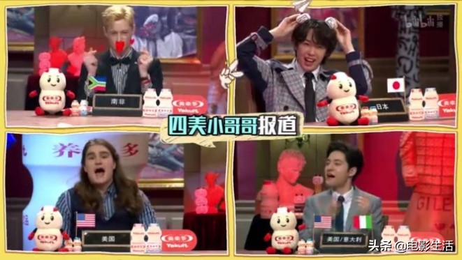 穷到靠粉丝拉赞助的国产综艺，能播到5季就是奇迹！平均分9.0以上