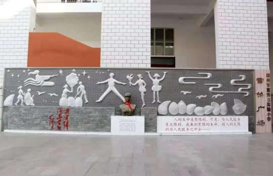 郑州所有公办小学学校有哪些,郑州市金水区小学教育排名