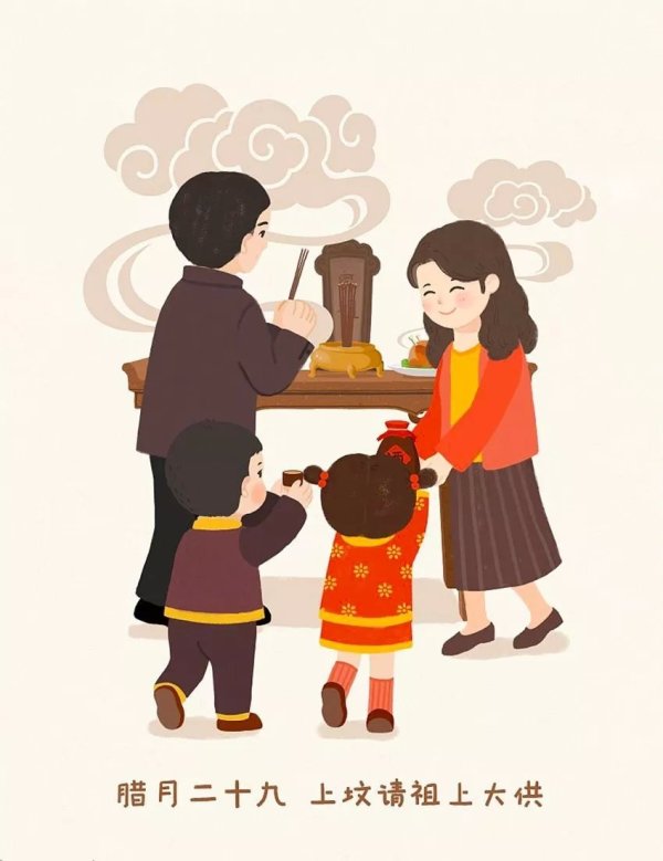 正月初一到十五的风俗和禁忌,春节从小年开始