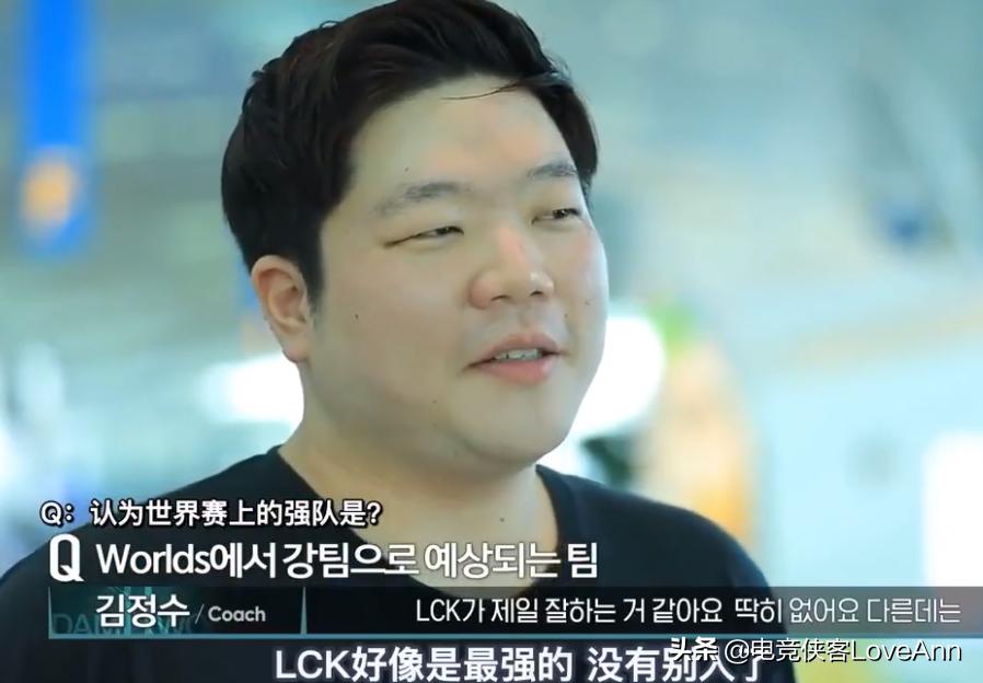 S9世界赛:Nuguri分析去BD组的不同,并评价Theshy和Wunder