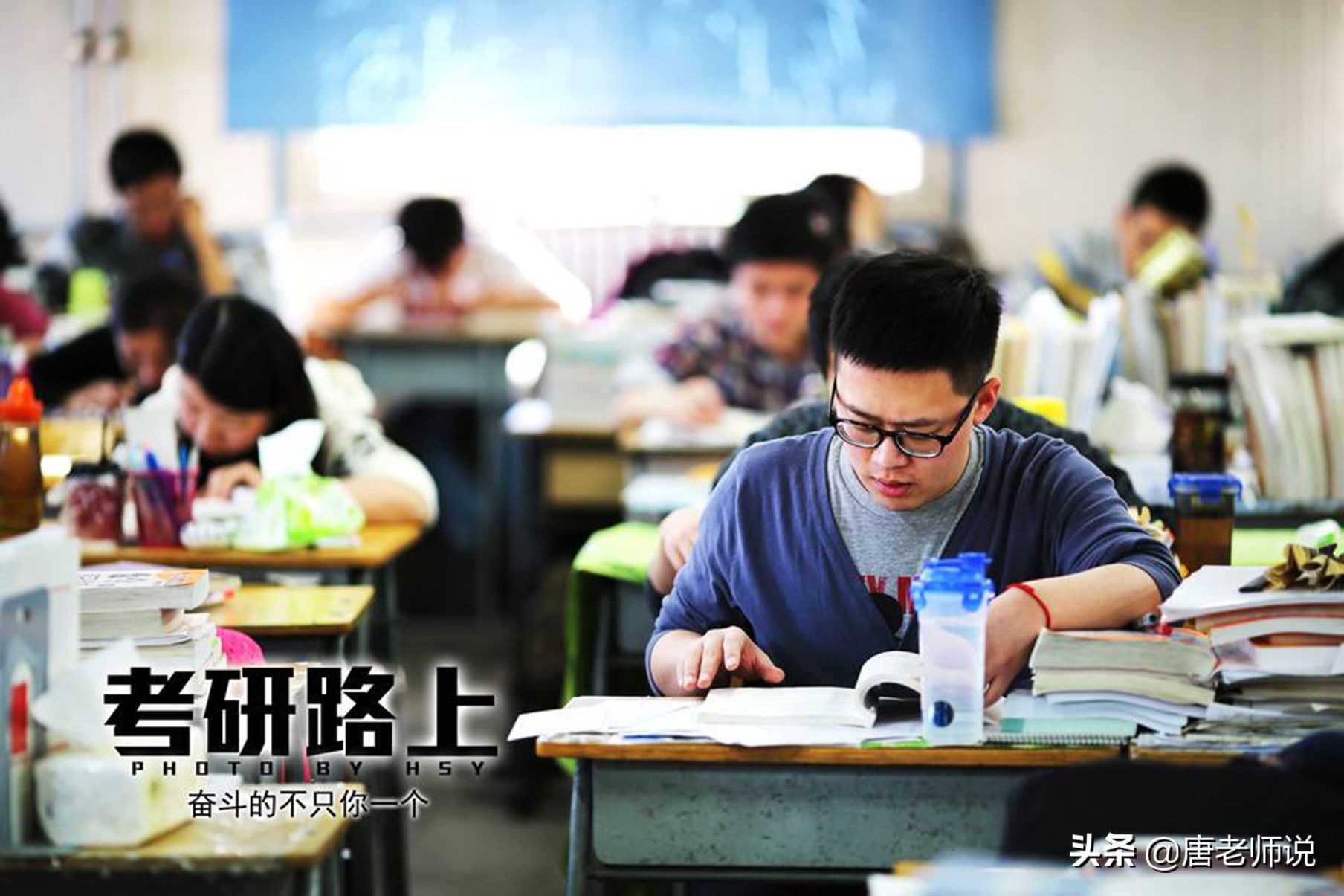 中山大学计算机“爆冷”,321分排名第二,网友:“锦鲤”附体