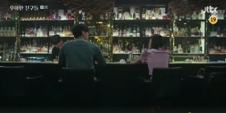 浪漫满屋女二参加了什么综艺,浪漫满屋的女二有什么特别之处