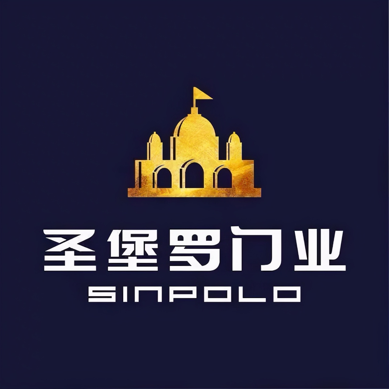 推拉门品牌排行前十名铂悦,厨房推拉门推荐哪个品牌