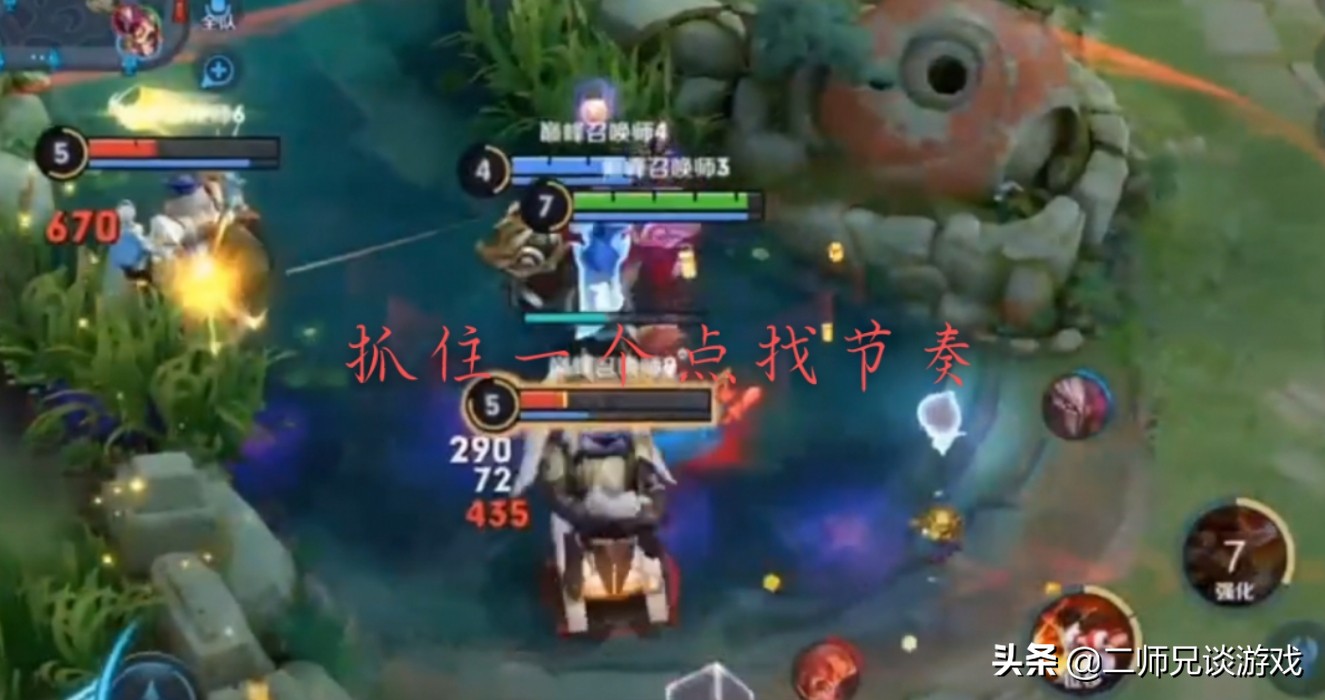 打野技巧和打法出装,打野思路与技巧韩信