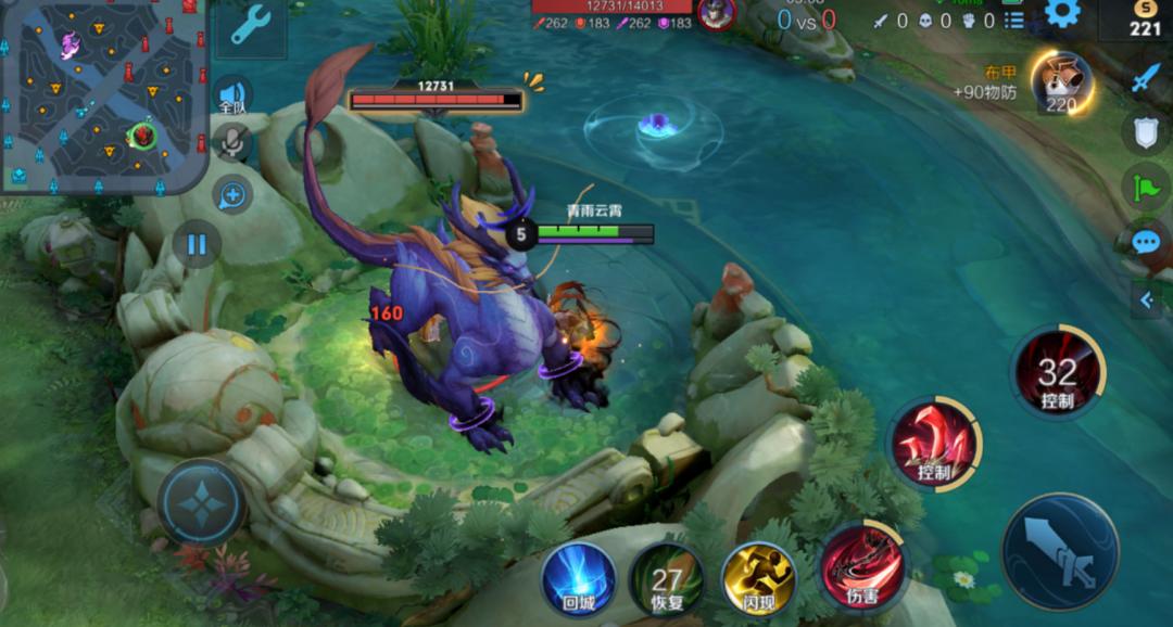 王者荣耀专业术语红开蓝开,王者荣耀术语解释