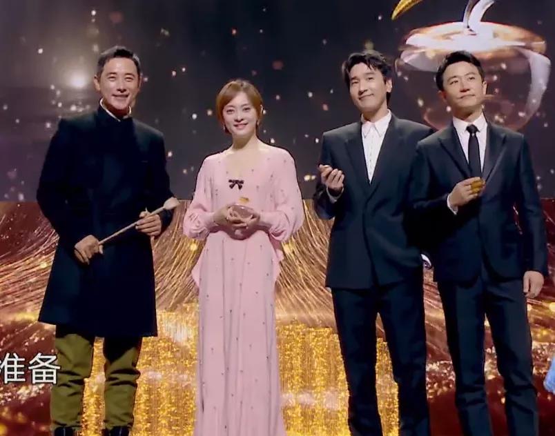 中国品质盛典李现倪妮,品质盛典杨紫李现倪妮赵又廷