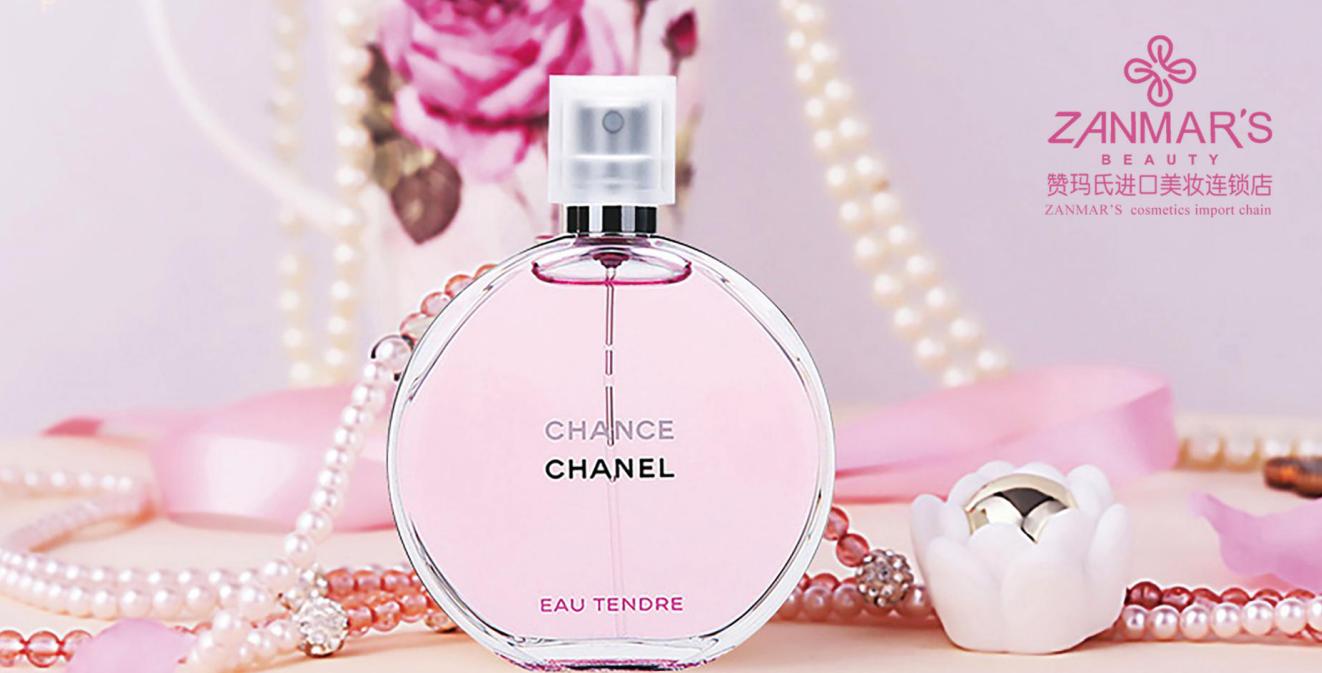 美妆创业新商机有哪些,美妆品牌创业入门