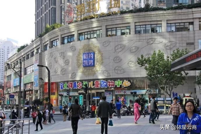 我命由天不由我03,我命由我不由天用上海话怎么说