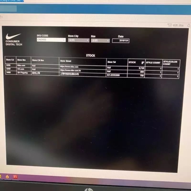 权志龙2.0会在国内snkrs发售吗 (权志龙韩国限定发售量)
