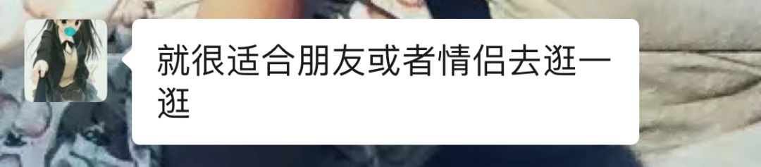 宜家接下来的准备,宜家配送准时