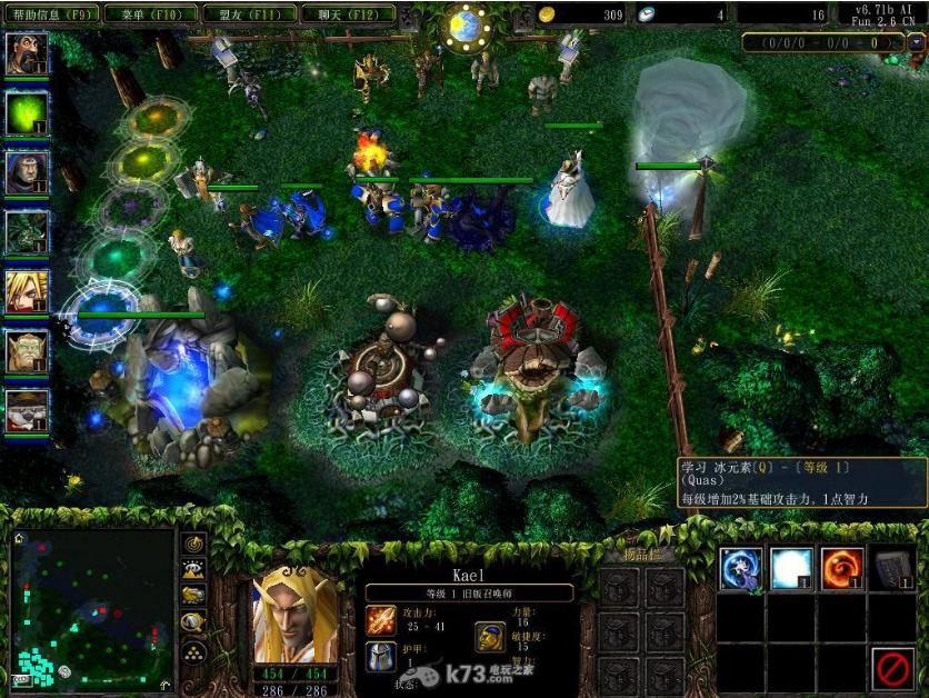 moba和dota的区别,为什么moba游戏玩不腻