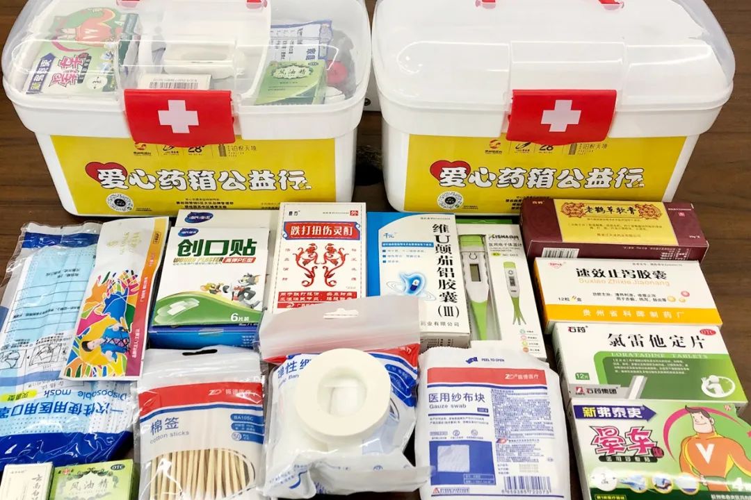 爱心公益感恩生命与爱同行,药品爱心公益活动