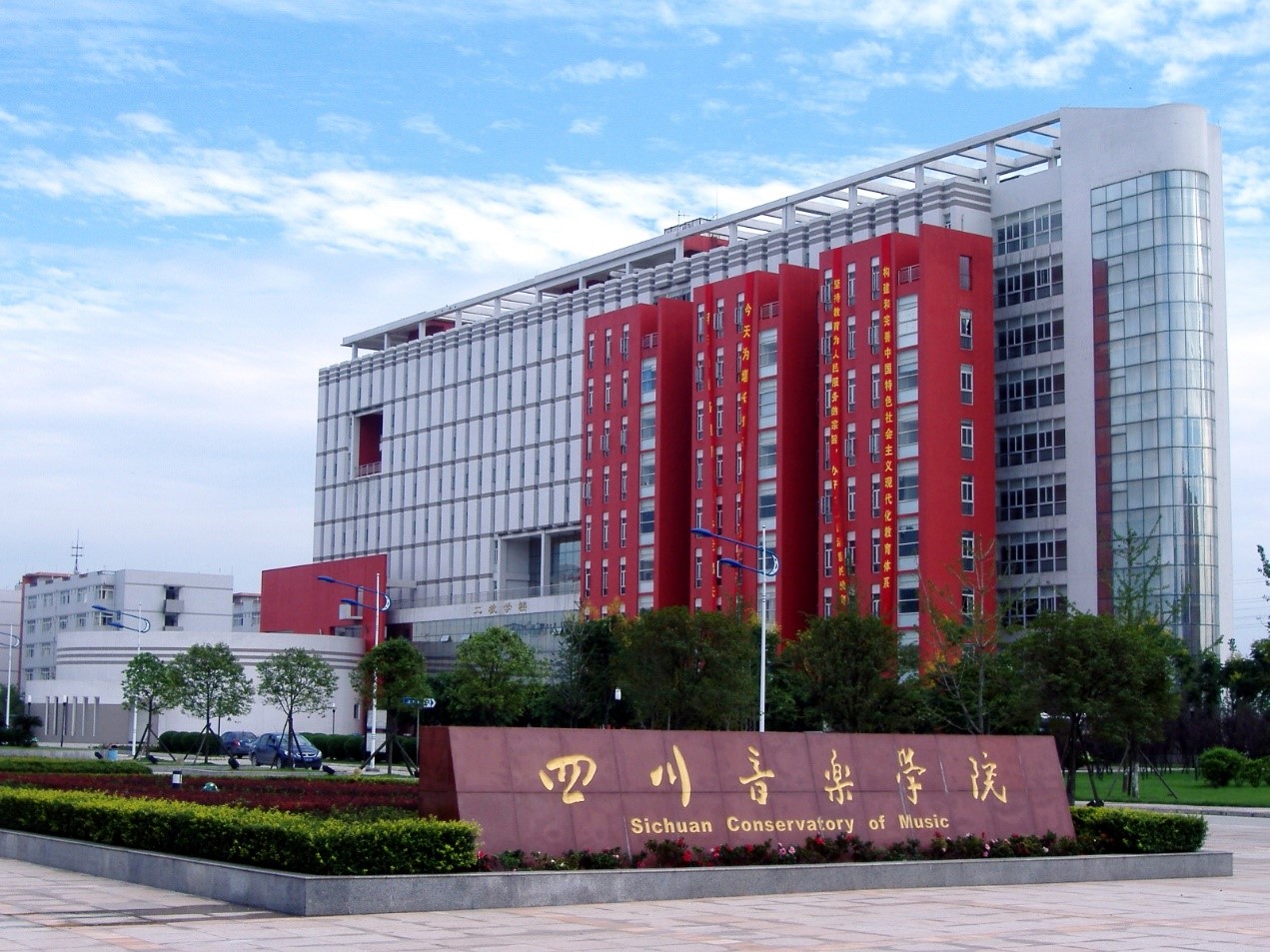 违规的院长,疯传的谣言,艺考新措施塑造新环境