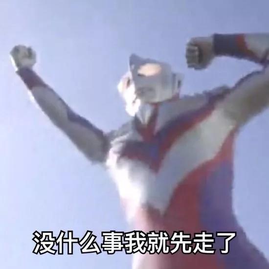 女生穿姨妈巾的正确用法,女生姨妈巾正确的用法