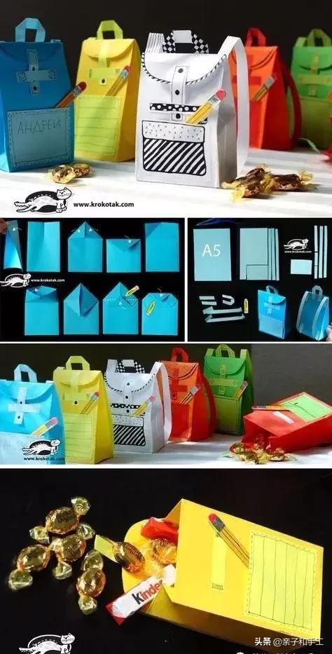 值得收藏的折纸教程,多种实用又有趣的折纸教程