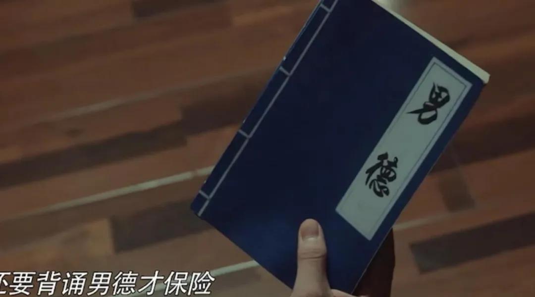 管不住下半身，但我是个好男人？