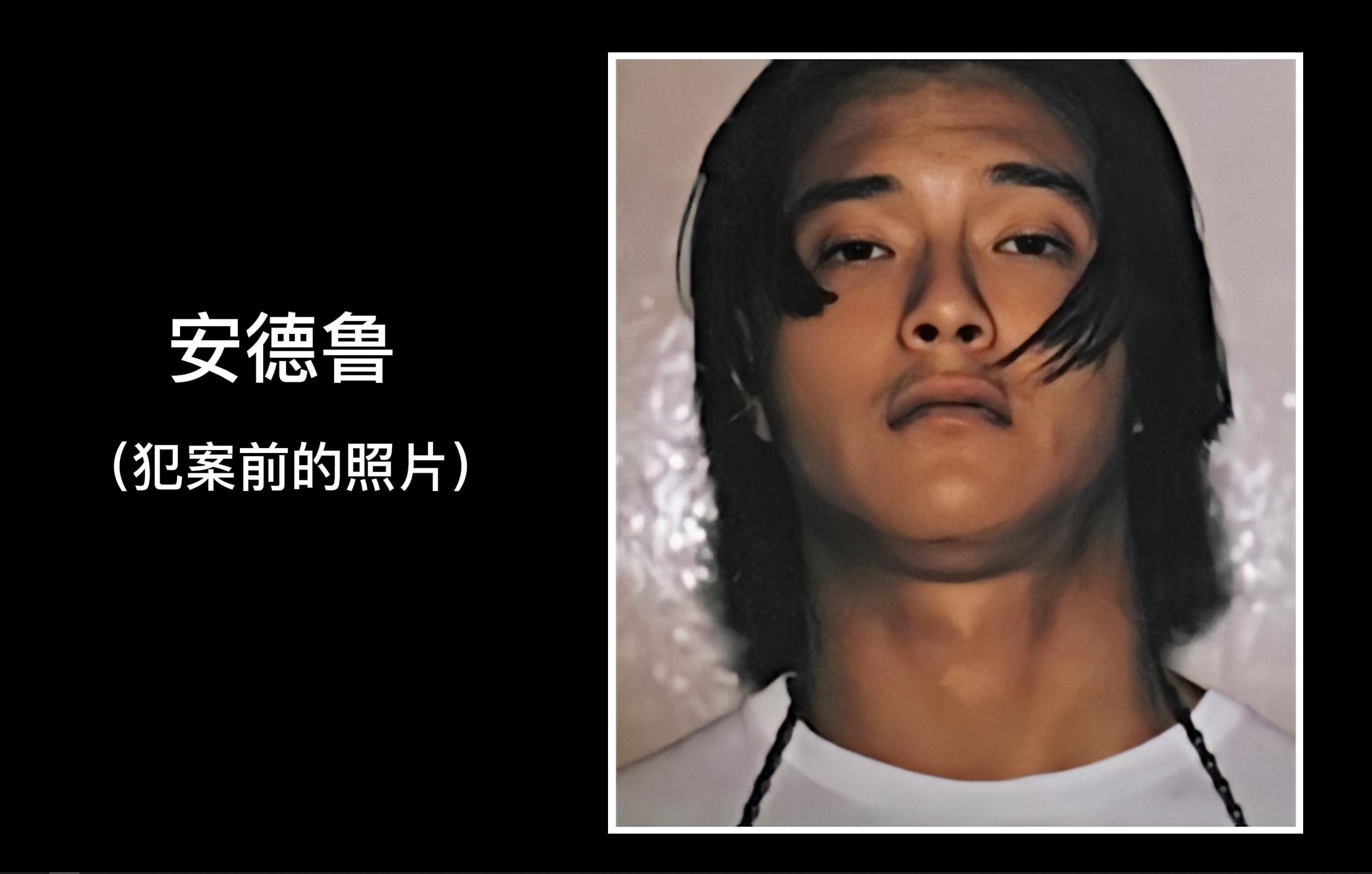 18岁学霸弟弟用酒瓶打死家暴姐夫,18岁学霸弟弟杀姐夫真相