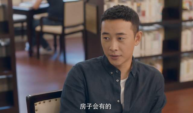 房似锦和徐文昌住的老洋房,徐文昌带房似锦看老洋房