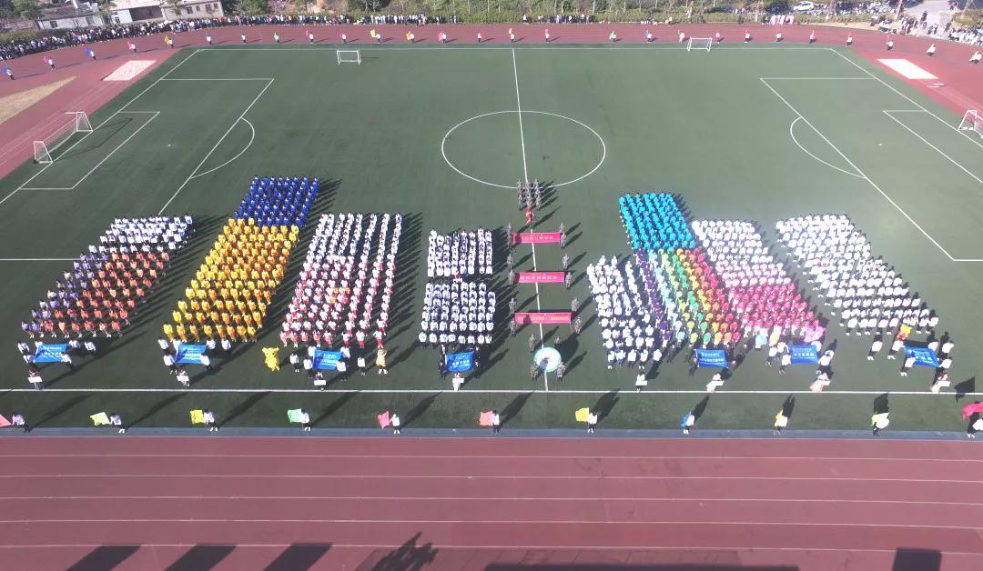 年终特辑|官微带你一起盘点泉信人的2019关键词