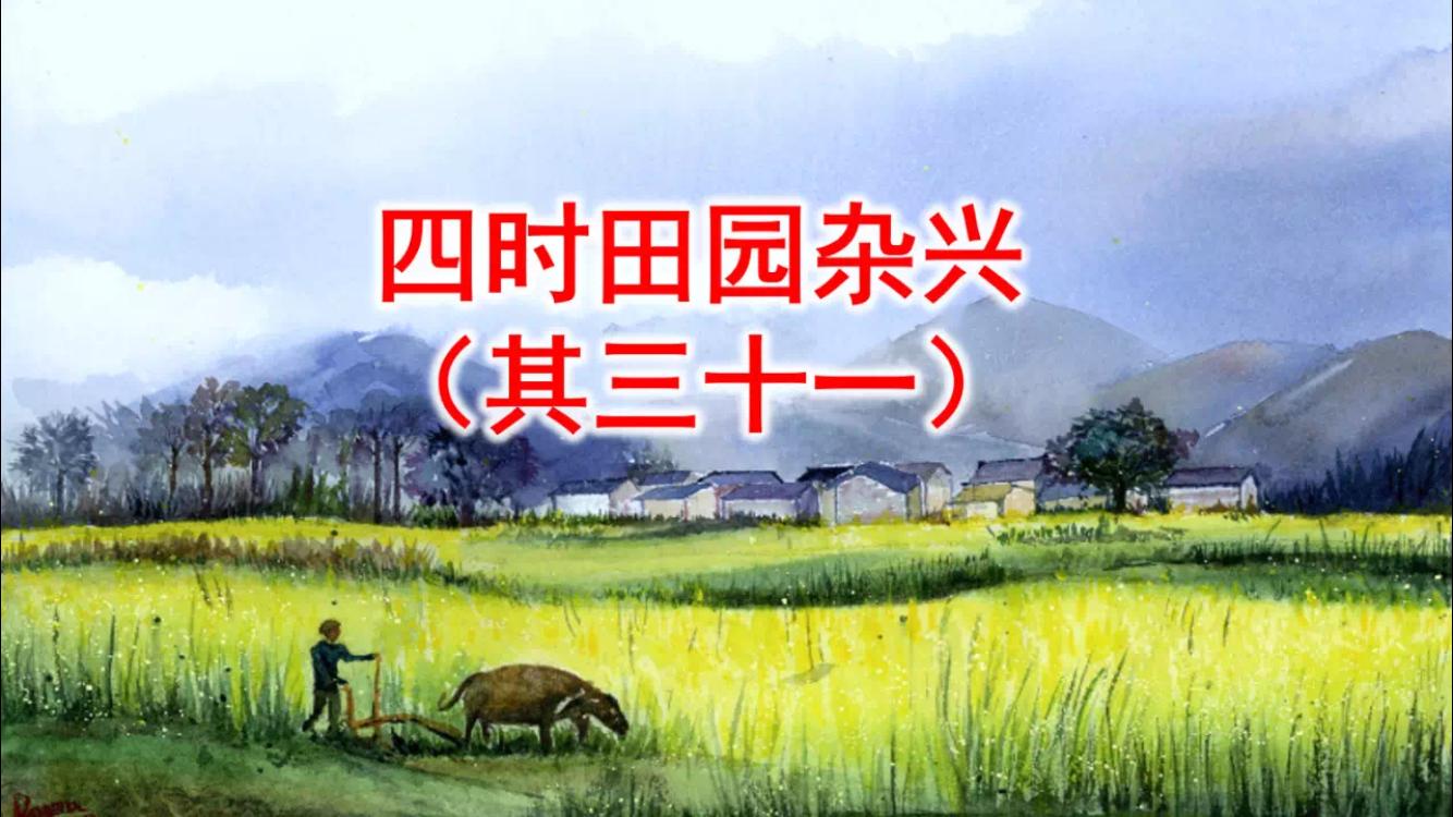 统编版五年级下册五单元测试卷,统编版五年级下册期中考试