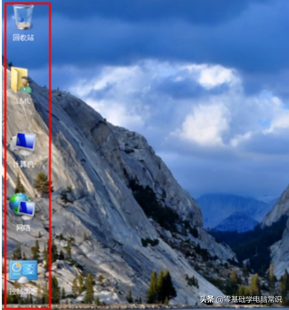 怎样隐藏电脑桌面图标,电脑桌面隐藏图标快捷键设置