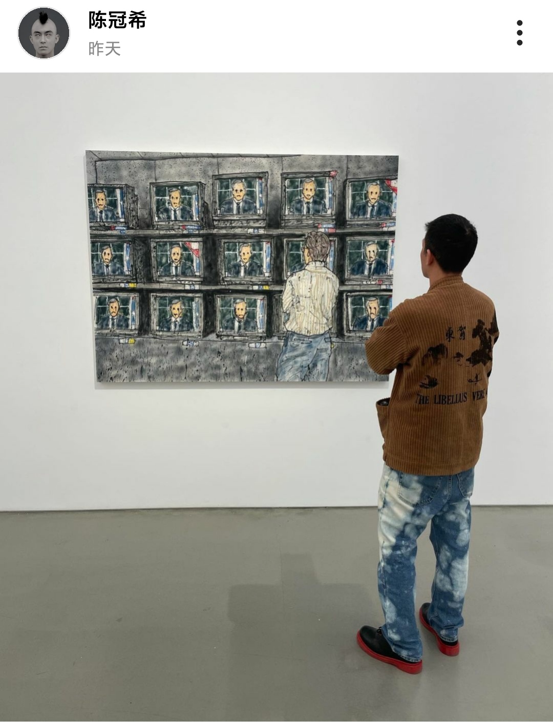 陈冠希欧阳娜娜新鞋,陈冠希clot阴阳鞋穿搭