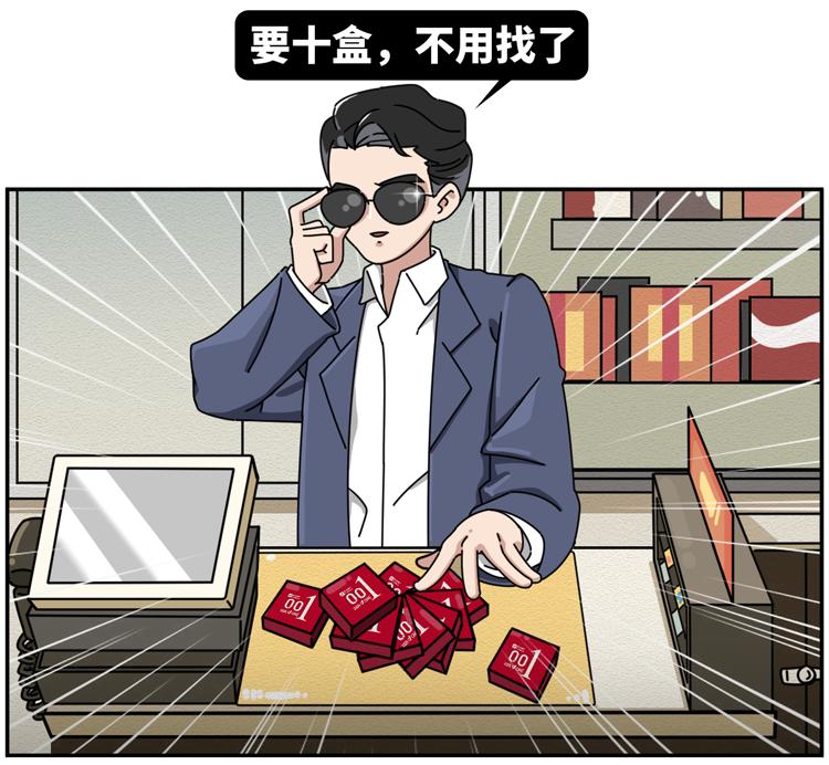 和女生第一次约会要注意些什么,第一次跑网约车该注意些什么