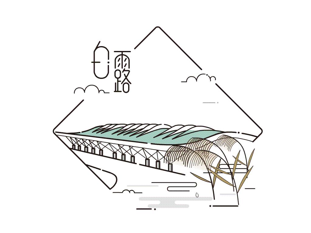 二十四节气之白露,二十四节气之夏至