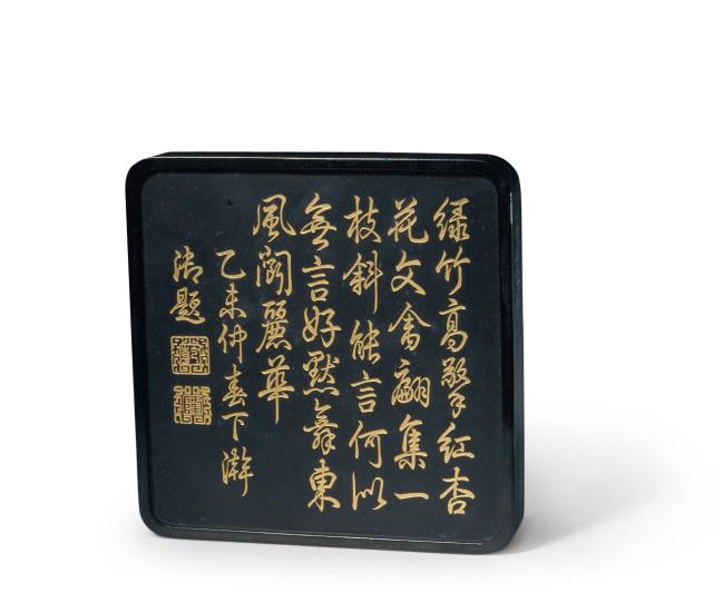 紫禁城乾隆帝,乾隆逛紫禁城