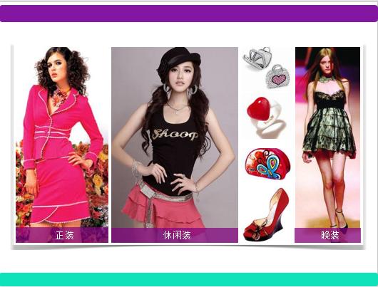 做自己的皮肤管理顾问,做自己的形象顾问