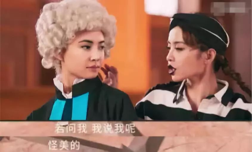 38岁的蔡依林:终于不再是完美的“四不像”