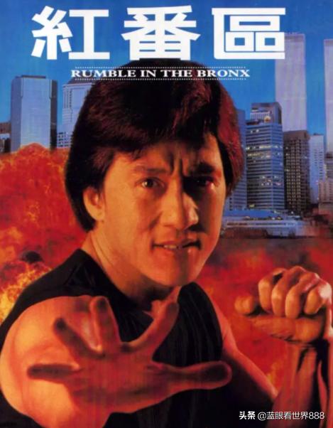 香港票房最高的10部华语电影,香港十大票房电影周星驰占7部