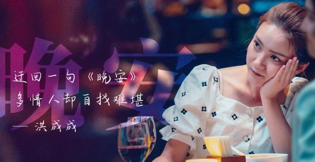 《心动4》玛卡巴卡CP太虐，磕到心疼，“马书恒”再现，不懂拒绝