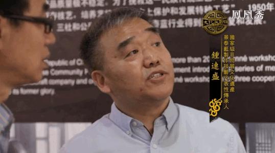 燕京八绝景泰蓝艺术摄影,燕京八绝景泰蓝工艺