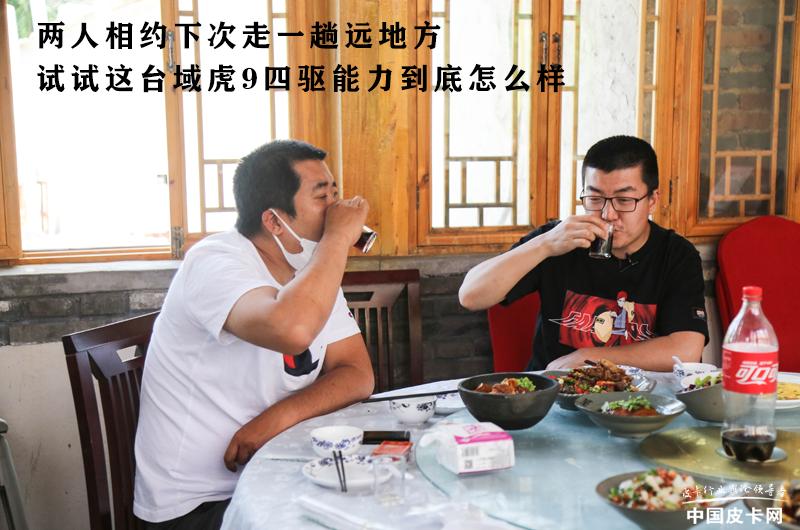 猛禽车主真实评测,福特猛禽真实车主评价