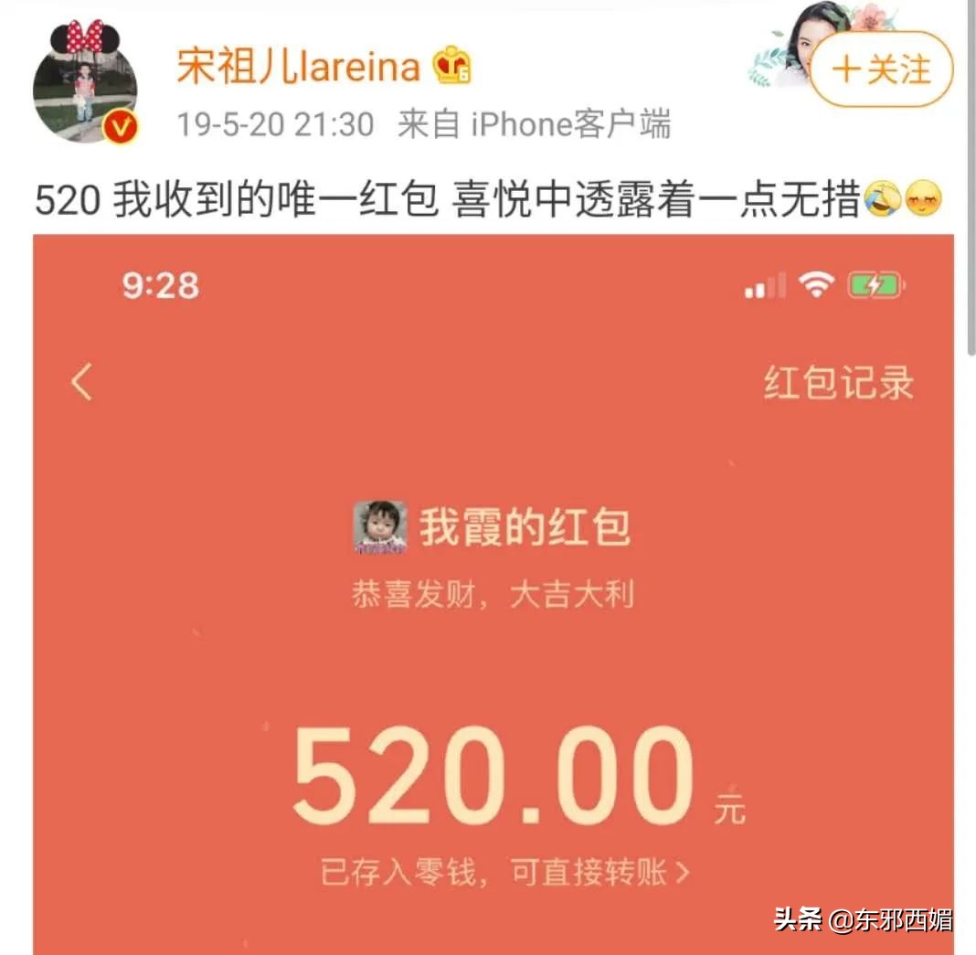 当众踹别人一脚犯法吗,当众踹人违法吗