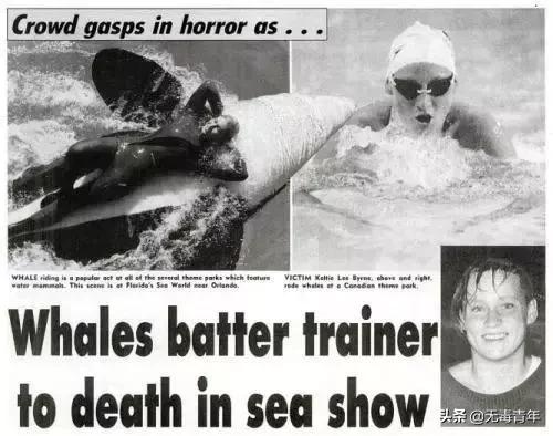 被囚34年取精，被迫亲手杀死爱子，最后只能挣扎着死去…