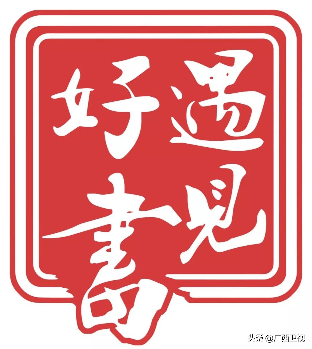 大脑被开发到100有多厉害,最强大脑是怎样炼成的