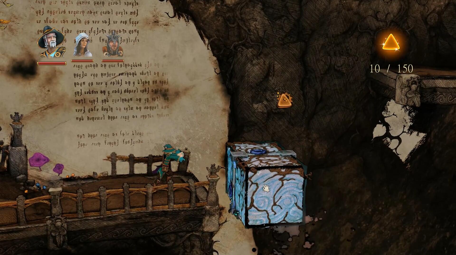 ps4三位一体3权力圣器,三位一体权力圣器第二关