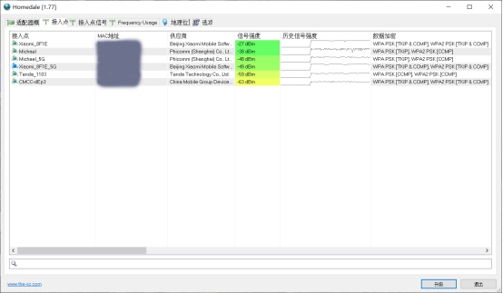 老旧笔记本电脑能换网卡吗,x230笔记本换无线网卡